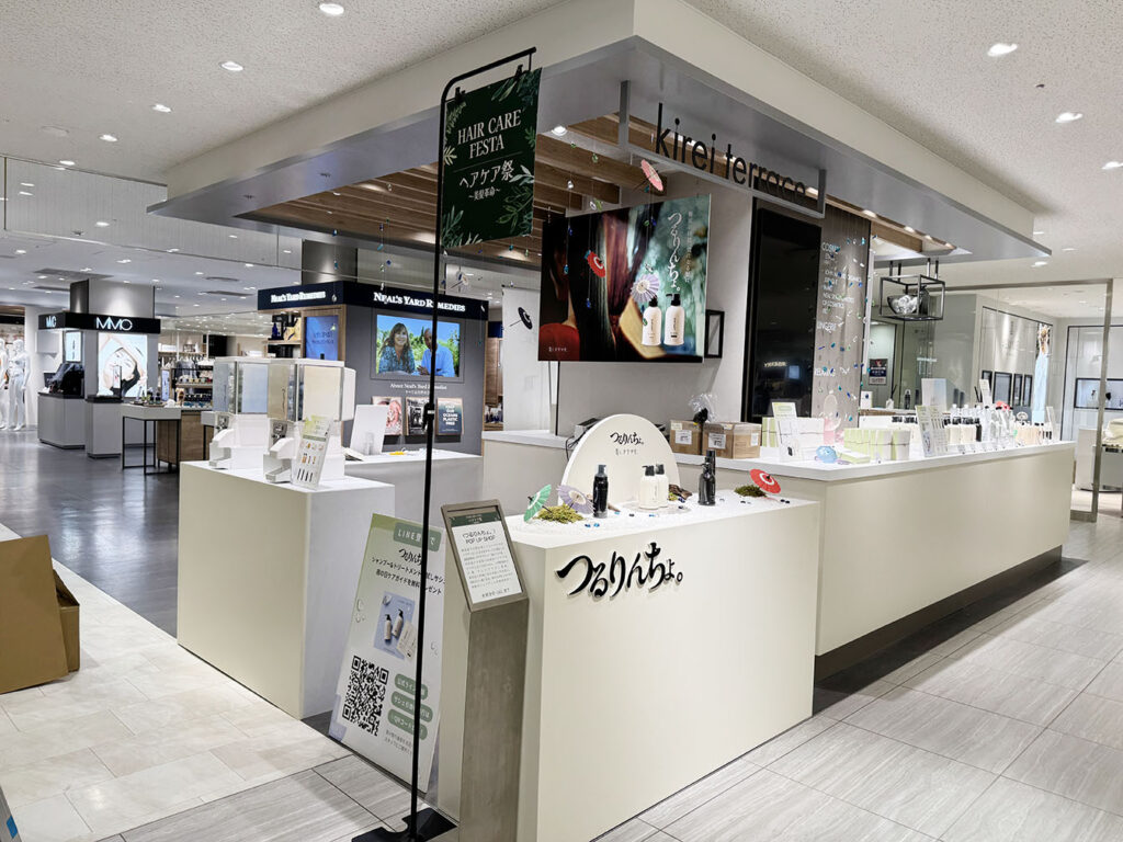 【つるりんちょ。】京都伊勢丹POPUP